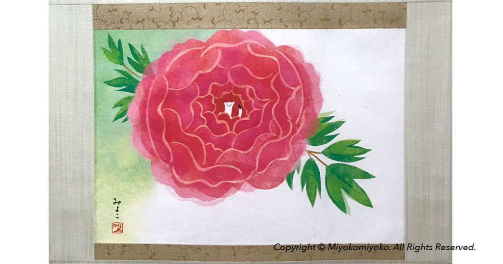 掛け軸（牡丹と白鼬・紅）